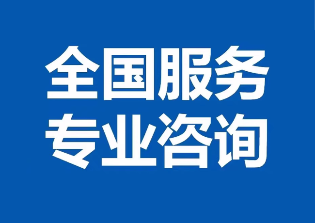 镇原封存公积金代提